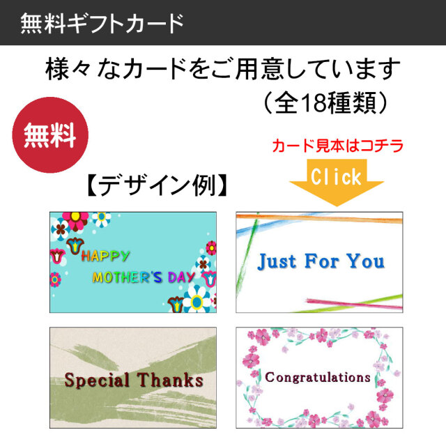 ZIPPO/ジッポーライター専用ギフトボックス (ライター別売り