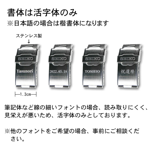オリジナル 腕章 製作所　デザインB オリジナル別注腕章 ③ターポリン素材 | 2022年新商品 | 新商品