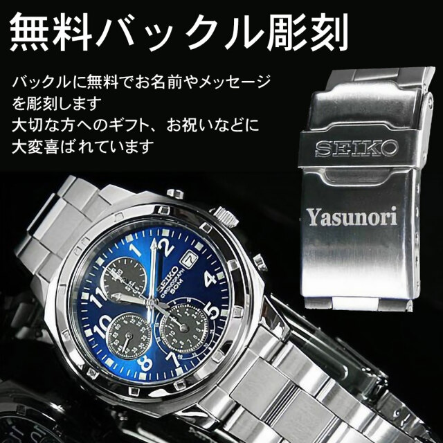 有*プ様 ビンテージセイコーまとめセット　ジャンク取り扱い 2025年最新】Yahoo!オークション -セイコー ジャンク まとめの中古品