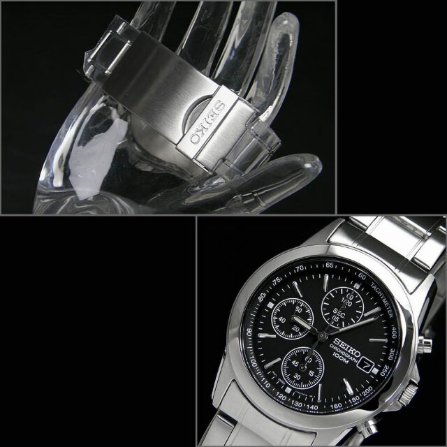 ギフト 卒業 入学 就職 合格 SEIKO メンズ腕時計 送料無料
