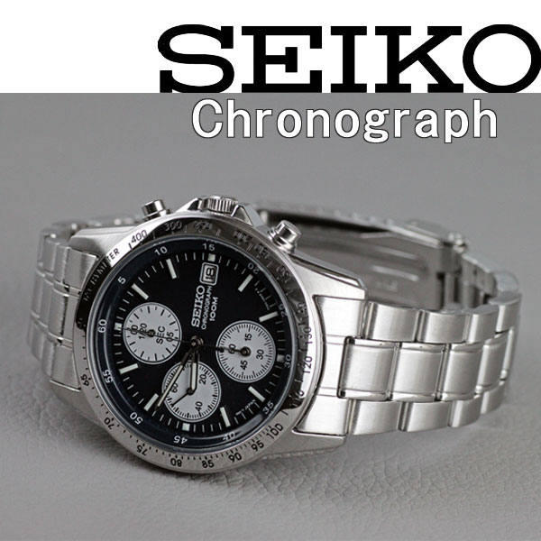SEIKOメンズ腕時計 送料無料 バックル名入れ彫刻 セイコー