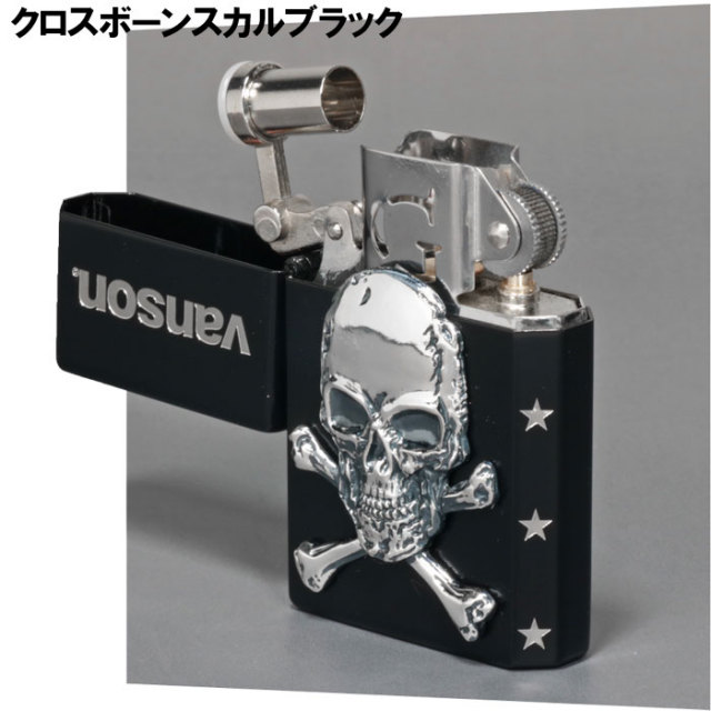 送料無料 VANSONxGEAR TOP （ギアトップ ）コラボ 国産オイルライター
