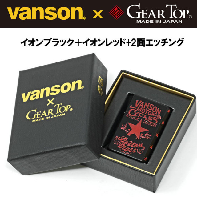 zippo(ジッポーライター)人気の「WINDY」デザイン クラシカル