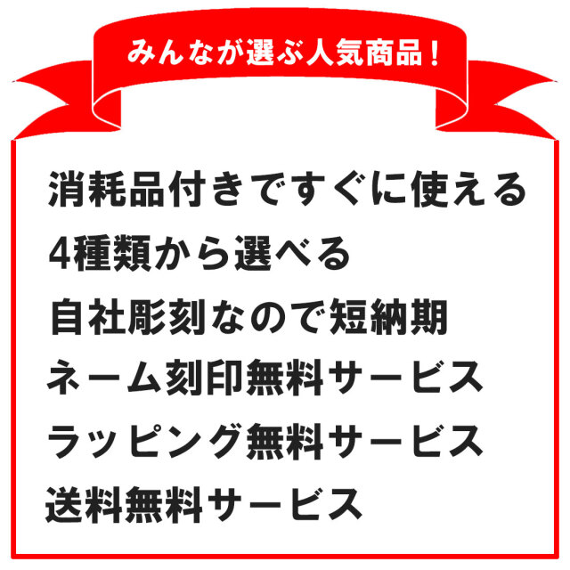 nagabaセット　※商品内容は説明欄に記載 商品券箱 横型のし付 折込式無地 | ササガワオンラインショップ
