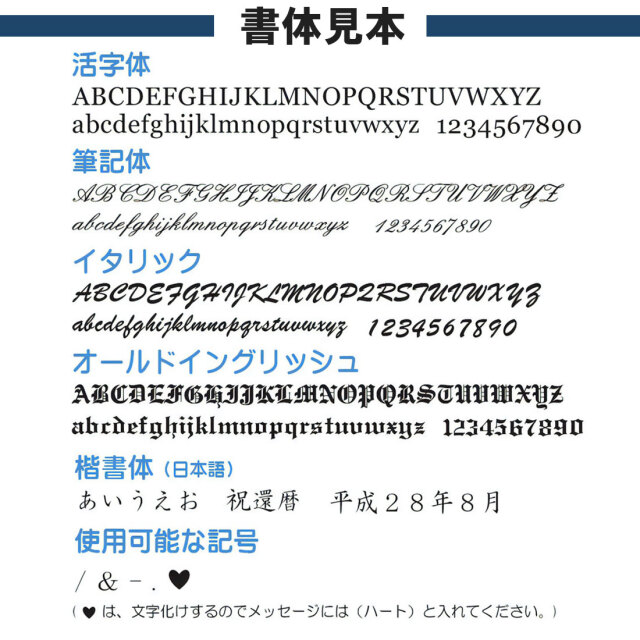 ZIPPO(ジッポー)名入れ刻印料金 1行20文字まで ※ジッポ本体 ZIPPO(ジッポー)名入れ刻印料金 1行20文字まで ※ジッポ本体