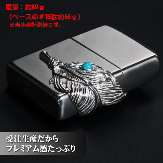 zippo ジッポーライター スターリングシルバー ビッグフェザー