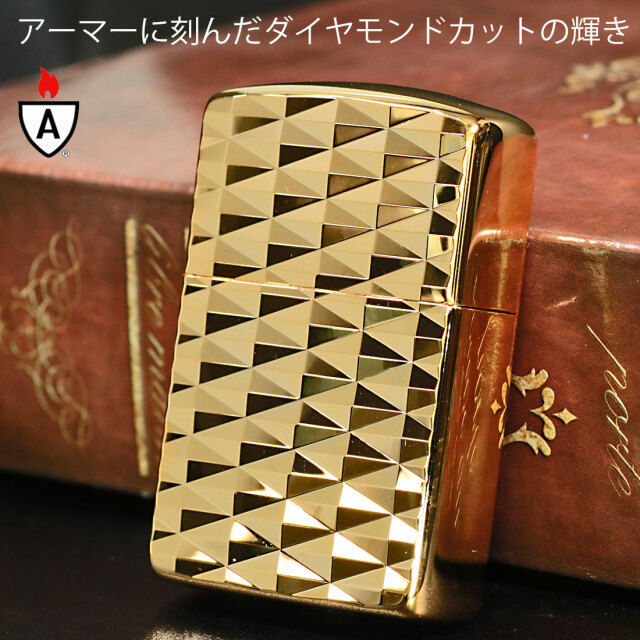 オリジナルジッポアーマーボディ ダイヤカット鎧柄青海波名前彫刻zippo  
