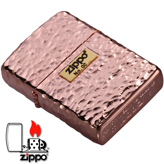 zippo(ジッポーライター) アーマー ハンマートーン（つち目）5面加工