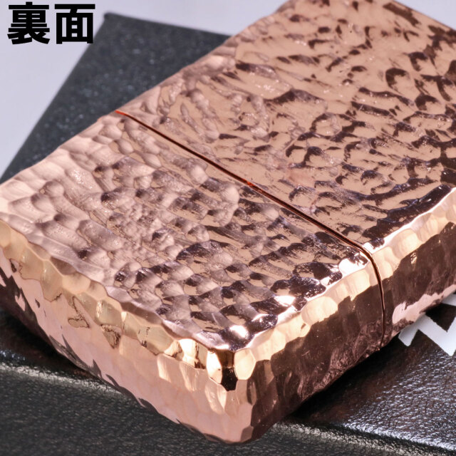 zippo(ジッポーライター) アーマー ハンマートーン（つち目）5面加工