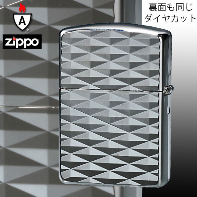 zippo(ジッポーライター)ARMOR アーマー 鎧 ダイヤカット 2面彫刻
