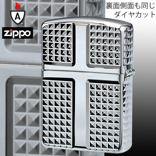 zippo ジッポーライター ARMOR アーマー 鎧 ダイヤカット 4面