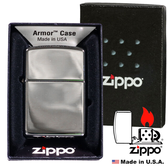 ZIPPO アーマー無地ジッポ167クロームポリッシュ かっこいい