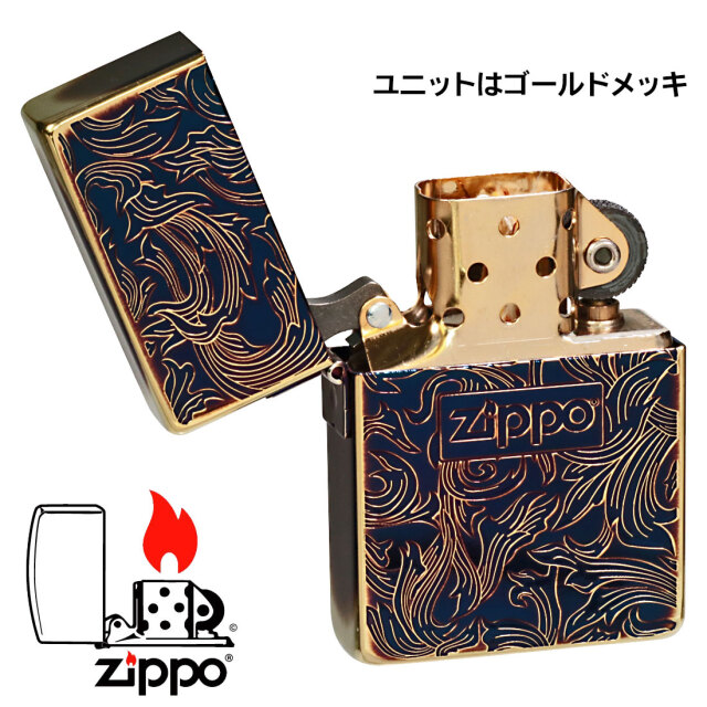 zippo (ジッポーライター) 1935 復刻 レプリカ アラベスク金イブシ