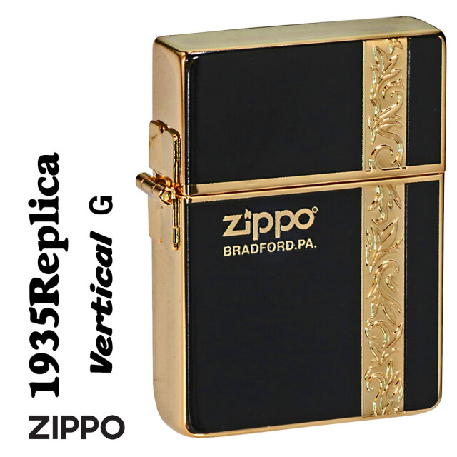 zippo(ジッポーライター) 1935 復刻レプリカ バーチカル アラベスク