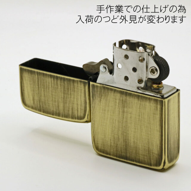 レプリカ 父の日zippo ジッポ 1941レプリカユーズド加工ジッポー