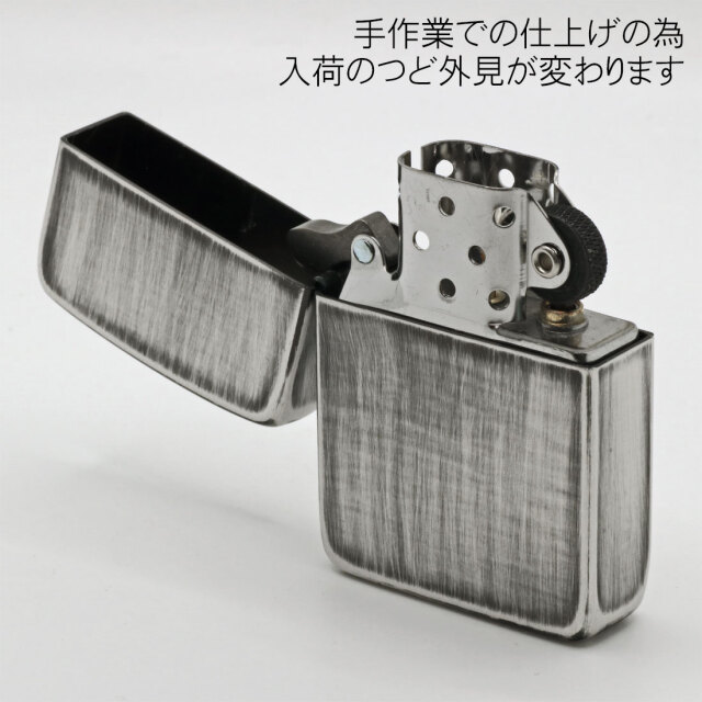 クリスマスZIPPO 1941レプリカユーズド加工ジッポーライターニッケル