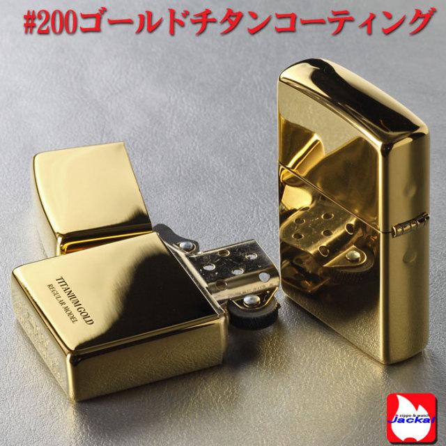 YELLO 美品！！ icefield_adi-s78944