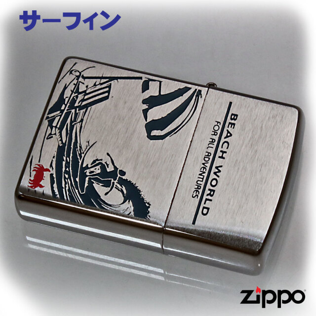 zippo ジッポーライター ホビーワールド ビーチ HOBBY WORLD BEACH