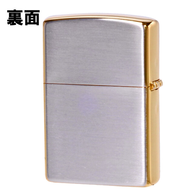zippo ジッポーライター ゴールドアクセント シルバーサテン仕上げ
