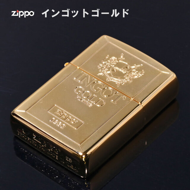 zippo ジッポーライター インゴットゴールド PREMIUM COLLECTION 20IG