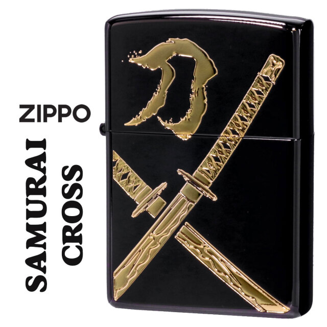zippo ジッポーライター サムライクロス ブラック PREMIUM COLLECTION