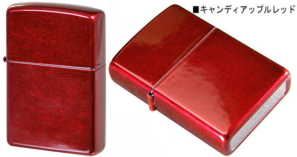 ZIPPO】キャンディカラージッポライター キャンディアップルレッド