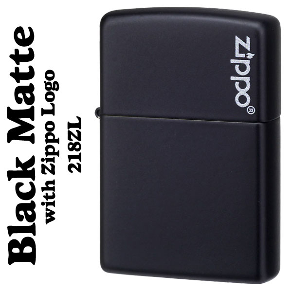 ZIPPO】ブラックマットジッポ・レギュラー#218ZL 送料無料【ネコポス可】