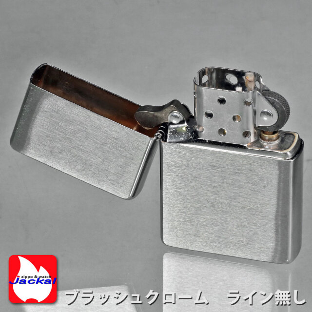zippo (ジッポー) フラットトップビンテージ ・ブラッシュクローム