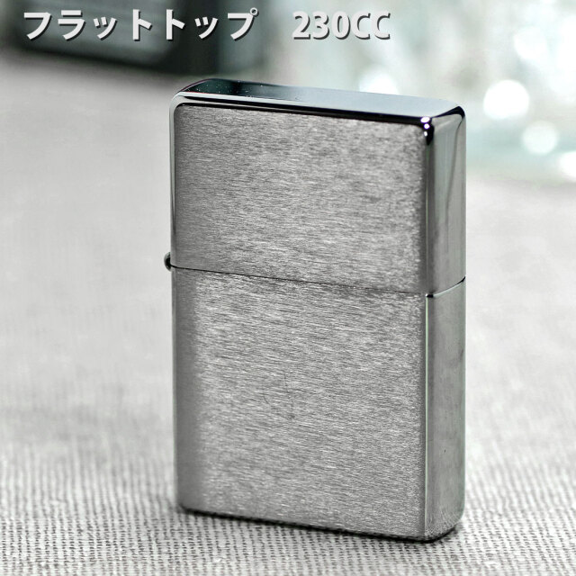 クリスマスzippo (ジッポー) フラットトップビンテージ ・ブラッシュ