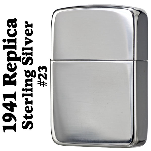 送料無料 ZIPPO 1941スターリングシルバージッポNO.23 大人 高級感 