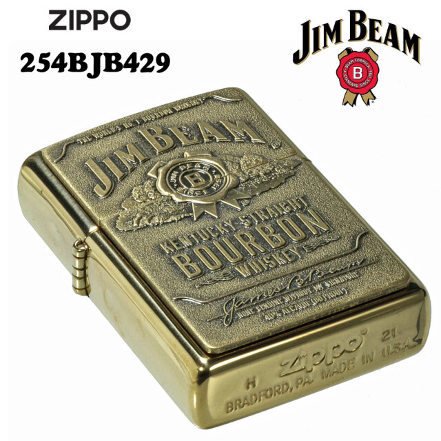 ZIPPO】254BJB929 ジムビームジッポーライター【ネコポス可】送料無料