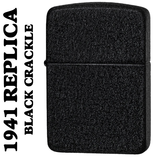 らぴ Zippo ジッポー 1941レプリカ ブラック クラッカル Replica
