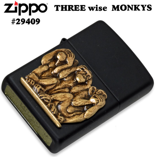 ZIPPO 父の日zippo(ジッポーライター)三猿 見ざる聞かざる言わ