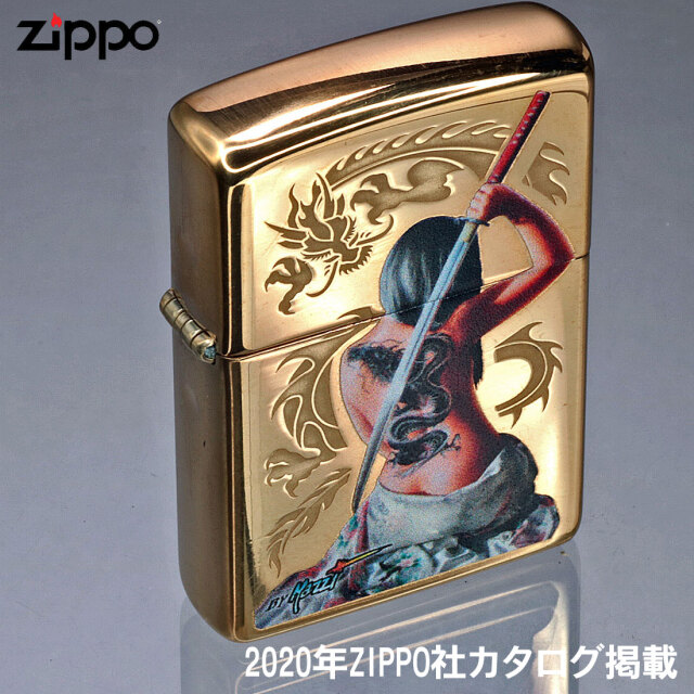 大特価！値下げしました！ zippo(ジッポーライター)Women Sword Dragon