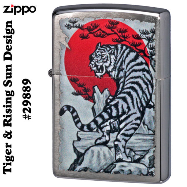 とらドラ ZIPPO zippo ジッポーライター 龍虎 4面連続デザイン ニッケル