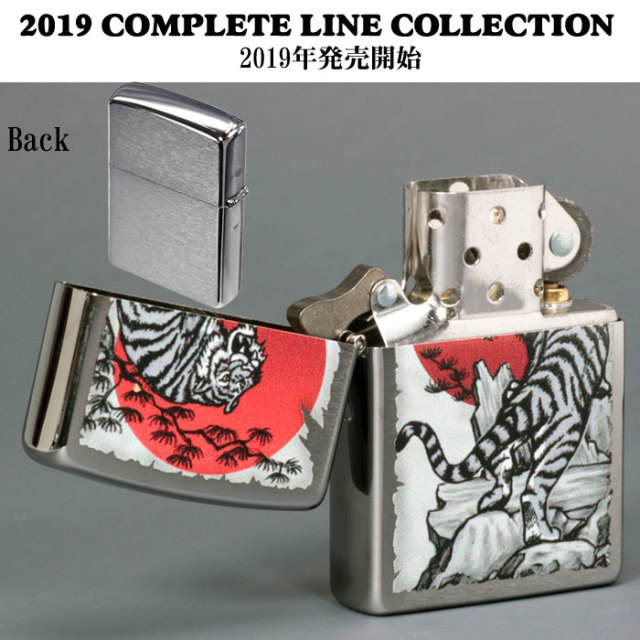 ジッポー出品 zippo ジッポーライター Tiger & Rising Sun Design #29889