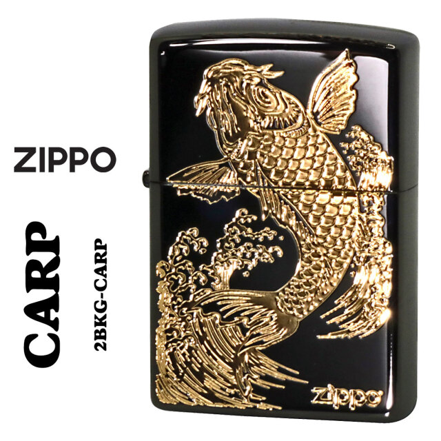 zippo(ジッポーライター)Carp 鯉 ブラックニッケル エッチング金サシ