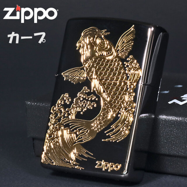 zippo(ジッポーライター)Carp 鯉 ブラックニッケル エッチング金サシ