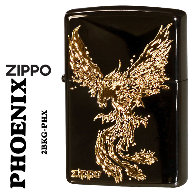 zippo ジッポーライター Phoenix 鳳凰 ブラックニッケル エッチング金
