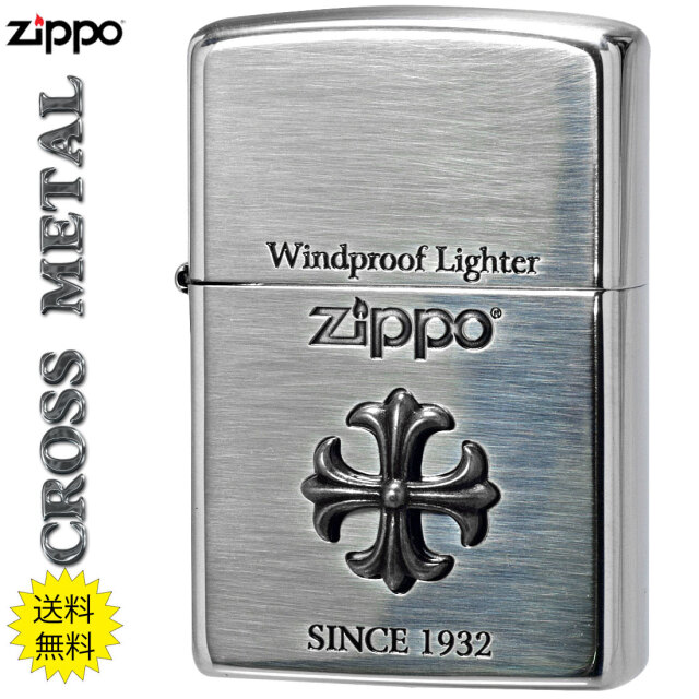 zippo ジッポーライター クロスメタル CROSS METAL 十字架 シルバー  