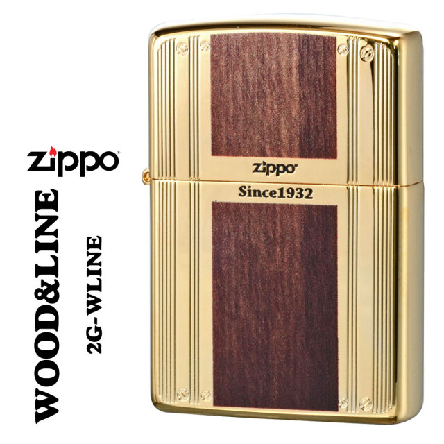 zippo ジッポーライター WOOD&LINE ウッド＆ライン 金メッキ ユニット 