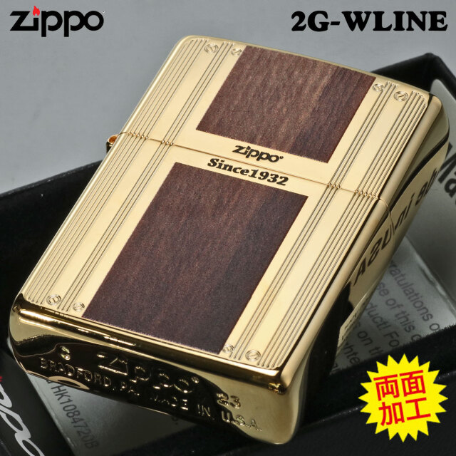 zippo ジッポーライター WOOD&LINE ウッド＆ライン 金メッキ ユニット 