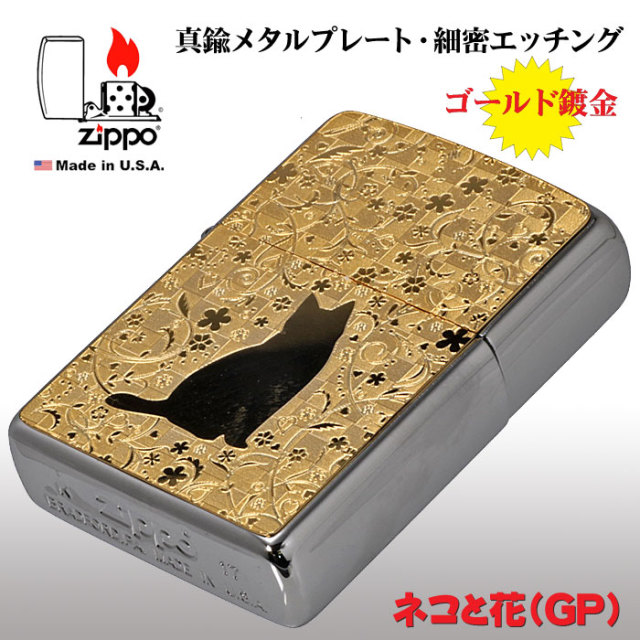 のほほん※注意事項はプロフにて 様　リクエスト品 楽天市場】Sanrio AirpodsPro エアーポッズ プロ ケース