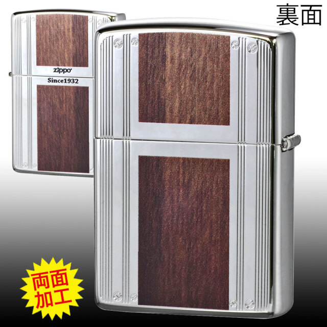 ZIPPO(ジッポー) ライター ウッドチュック バイワン プラントワン ハイポリッシュグリーン/マホガニーエンブレム 49057 Zippo  ジッポー ウッド 木 紅葉 Woodchuck Weed Leaves 虹 スペクトラム 鏡面 29903｜Zippo専門店フラミンゴ：本店 ジッポーのwoodライター