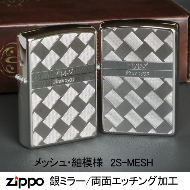 ポッポ様 楽天市場】Zippo ジッポライター 漢字 夢 和柄 Z207KJ-C メール