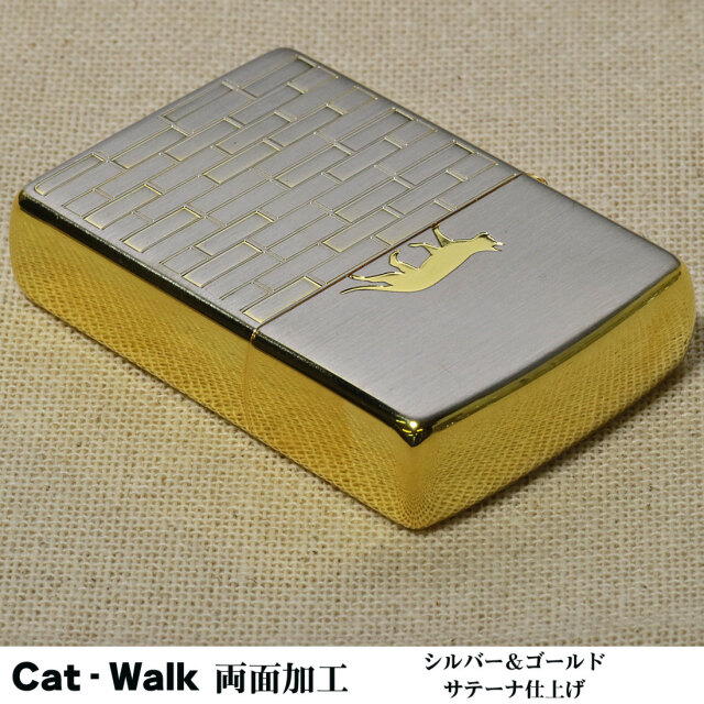 ZIPPO(ジッポーライター)CAT walk SGサテン　エッチング　両面加工　猫　ネコ　おしゃれ　かわいい メンズ　レディース　ギフト プレゼント　 送料無料　【ネコポス可】