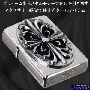クロスフェイス　zippo ライター moto472_ic1.jpg