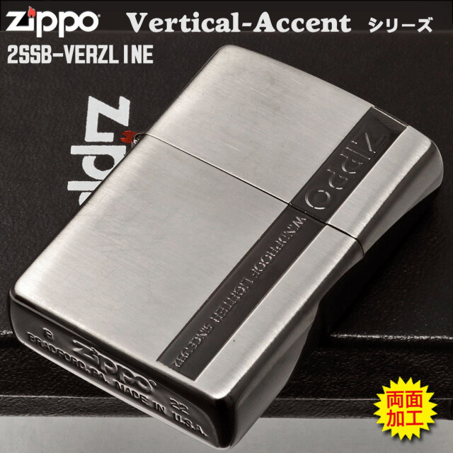 zippo ジッポーライター Vertical Accent 銀メッキサテーナ
