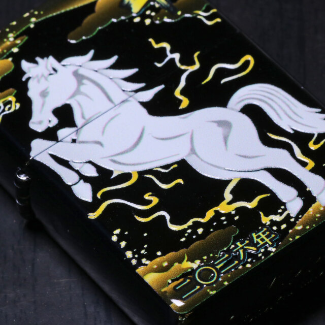 ZIPPO(ジッポーライター) 令和八年干支「午」 完全受注生産モデル 黒