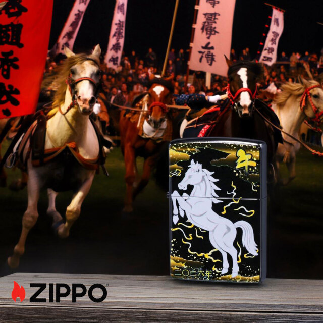 ZIPPO(ジッポーライター) 令和八年干支「午」 完全受注生産モデル 黒
